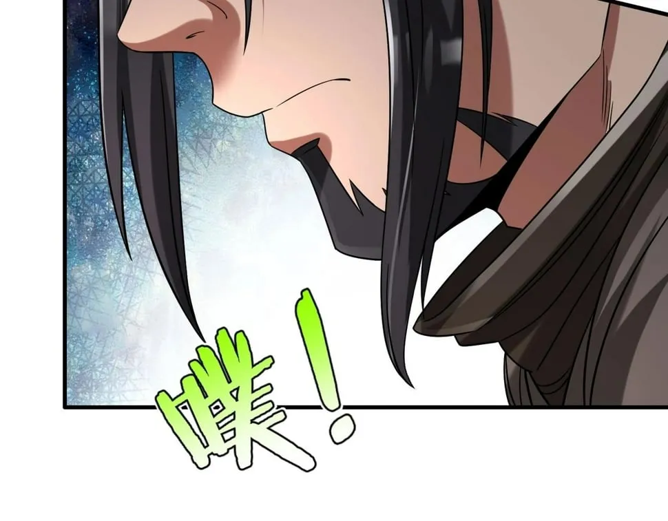 第30话 灭赵之后，我必见你！ 第28页