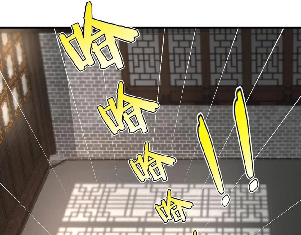 第30话 灭赵之后，我必见你！ 第29页