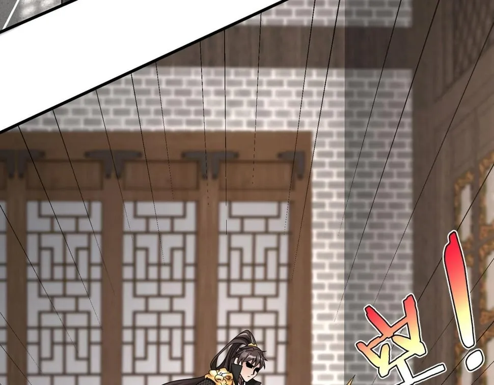 第30话 灭赵之后，我必见你！ 第46页