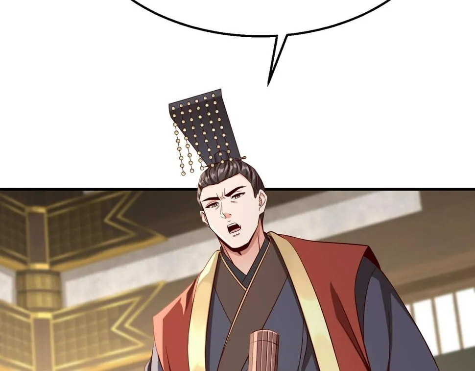 第30话 灭赵之后，我必见你！ 第129页