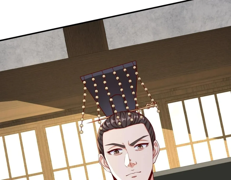 第30话 灭赵之后，我必见你！ 第145页