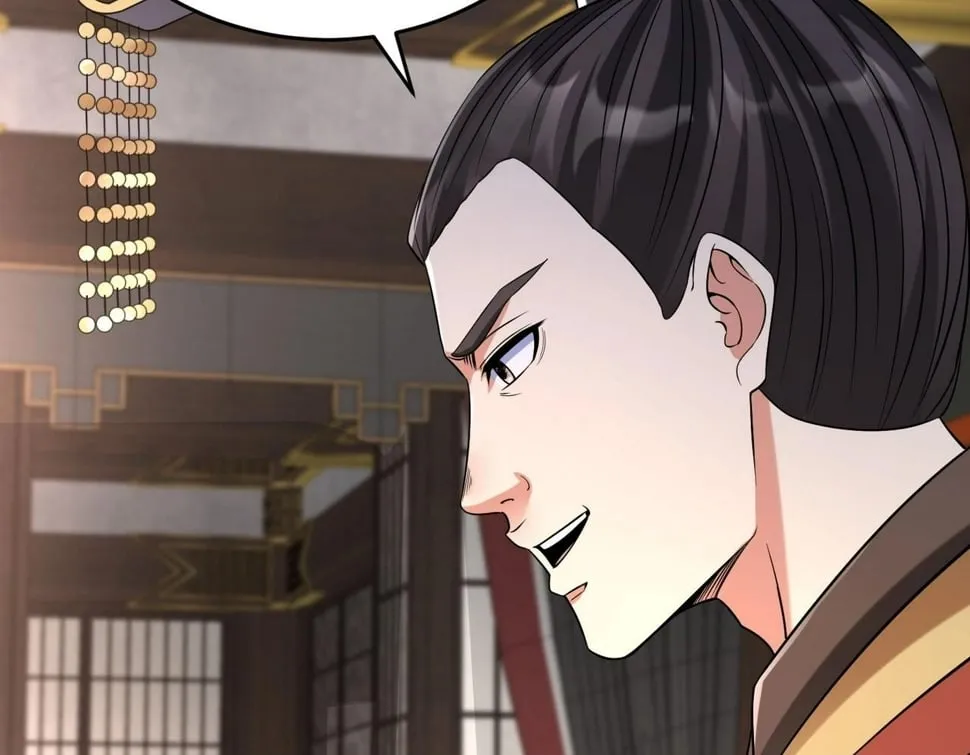 第30话 灭赵之后，我必见你！ 第150页