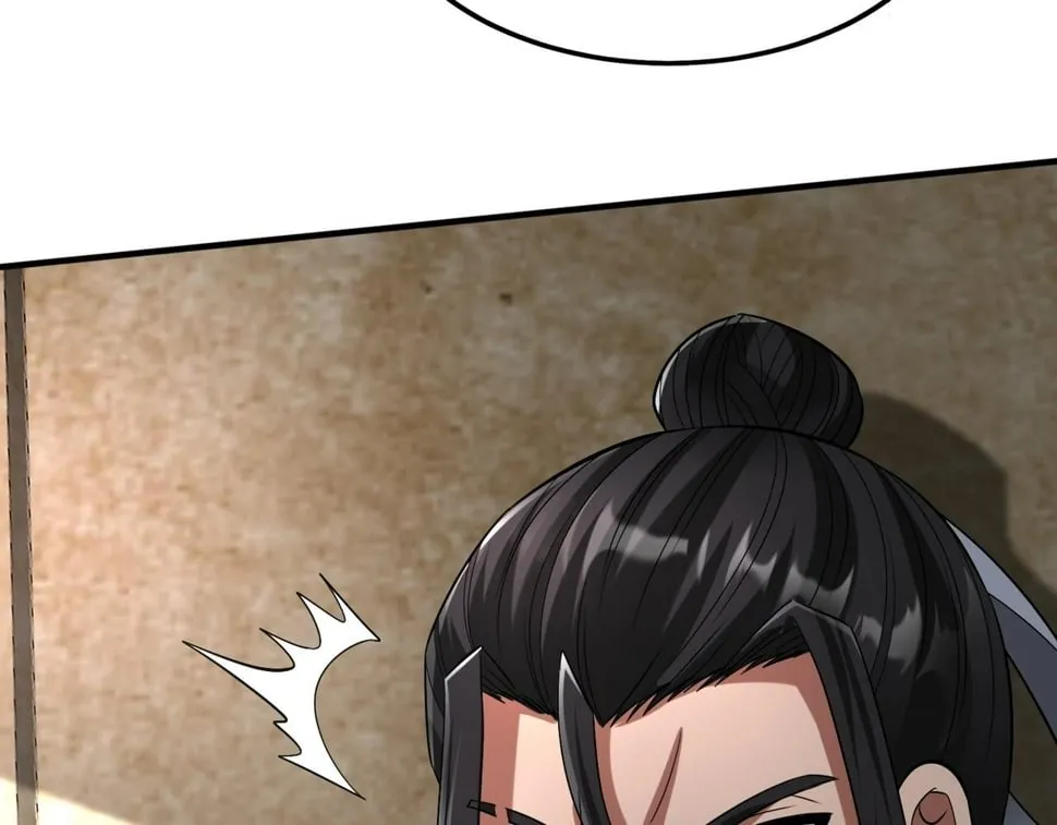 第29话 这枚棋子归我了！ 第24页