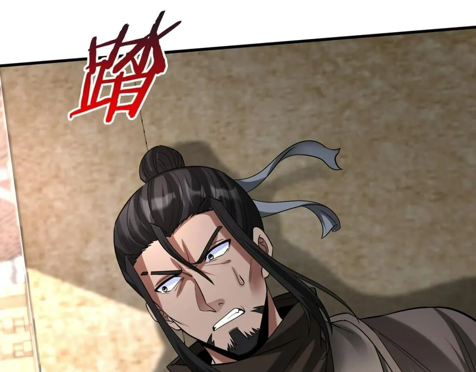 第29话 这枚棋子归我了！ 第27页