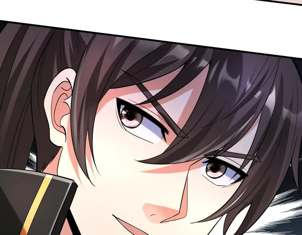 第29话 这枚棋子归我了！ 第51页