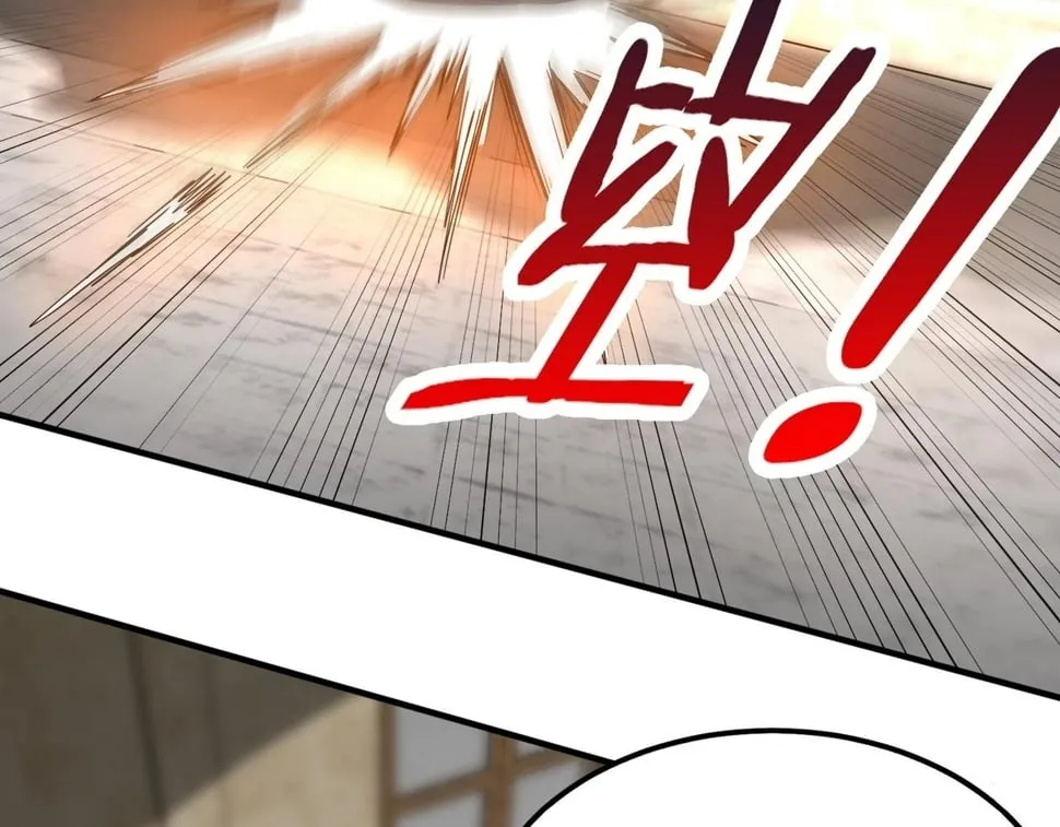 第29话 这枚棋子归我了！ 第63页
