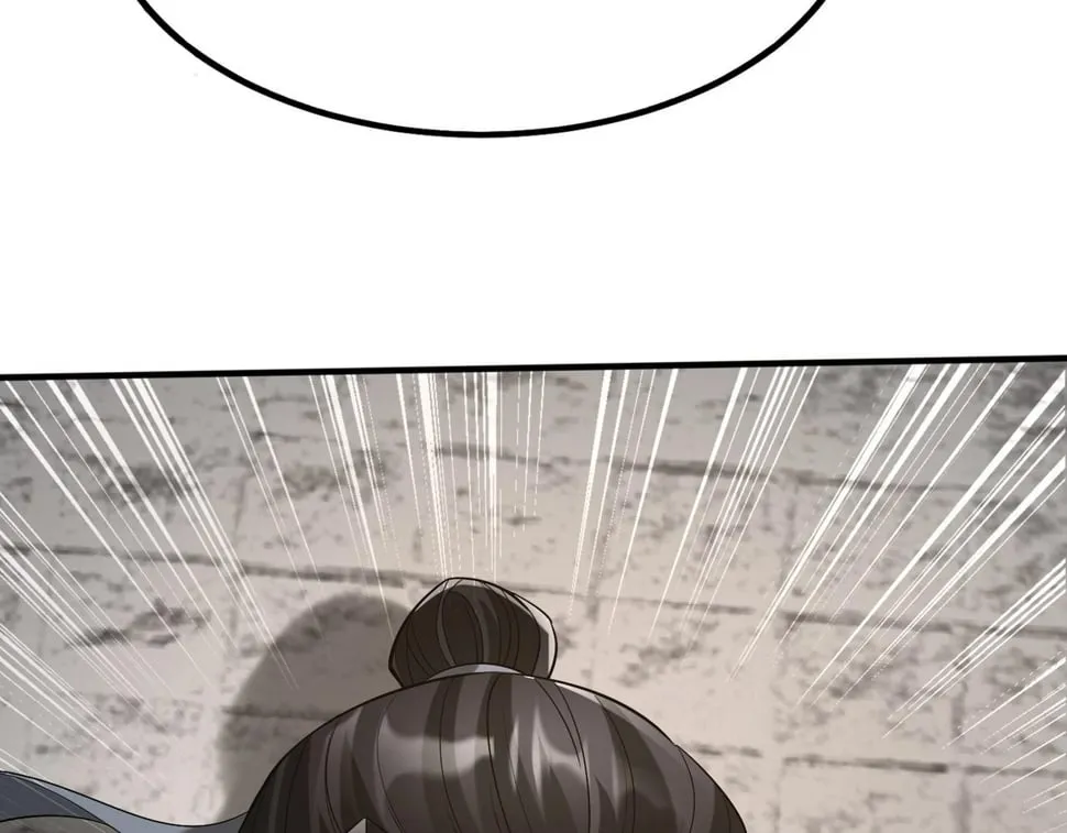 第29话 这枚棋子归我了！ 第71页