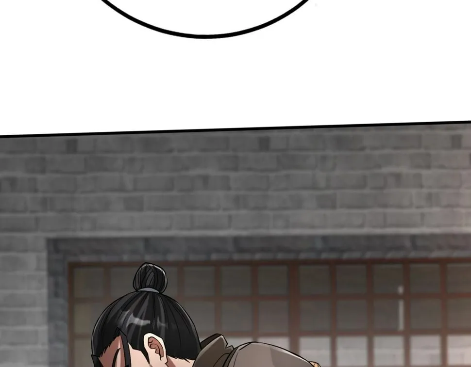 第29话 这枚棋子归我了！ 第95页