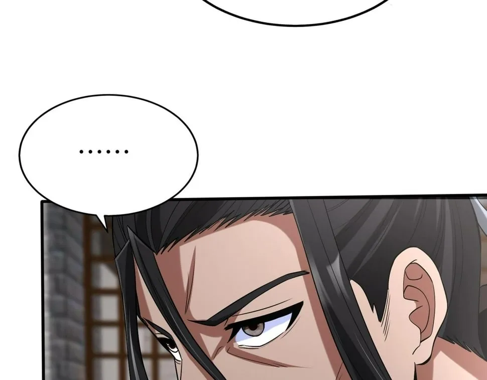 第29话 这枚棋子归我了！ 第109页