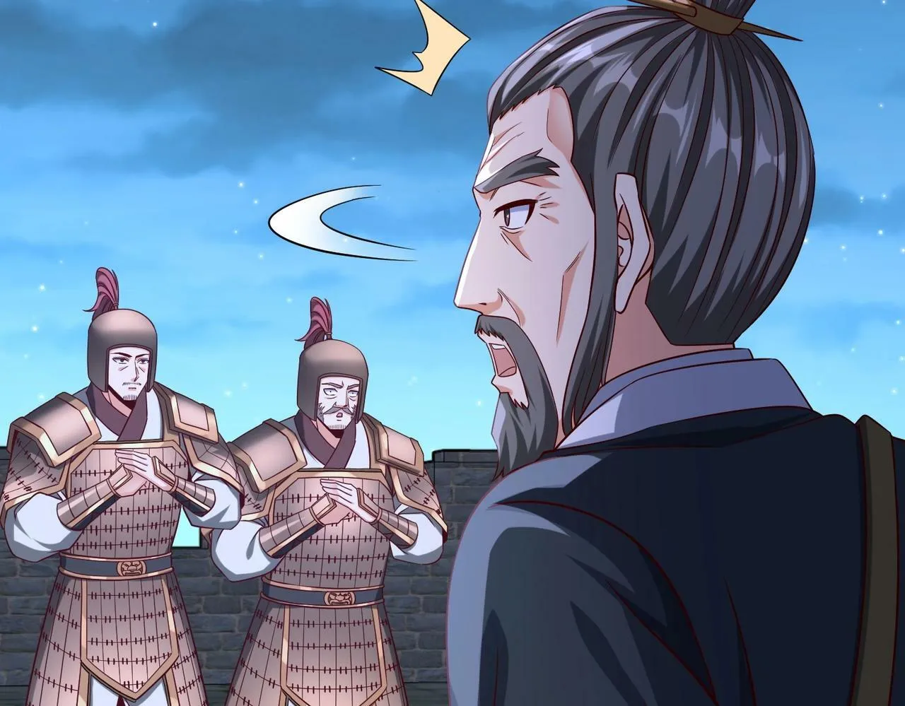 第32话 你注定死在本将手中！ 第36页