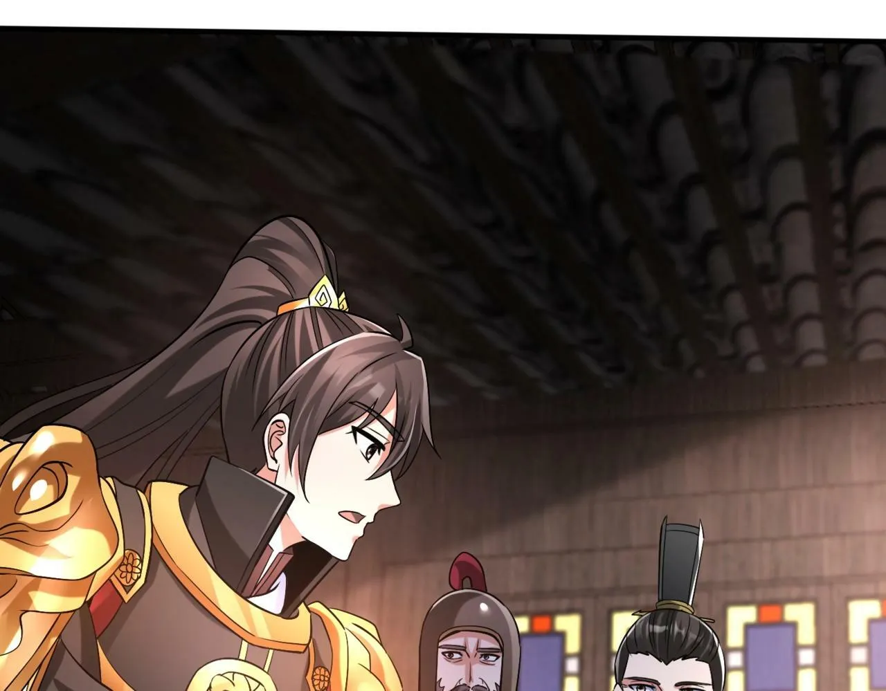 第31话 赵将军死了？那我的命也保不住了！ 第36页