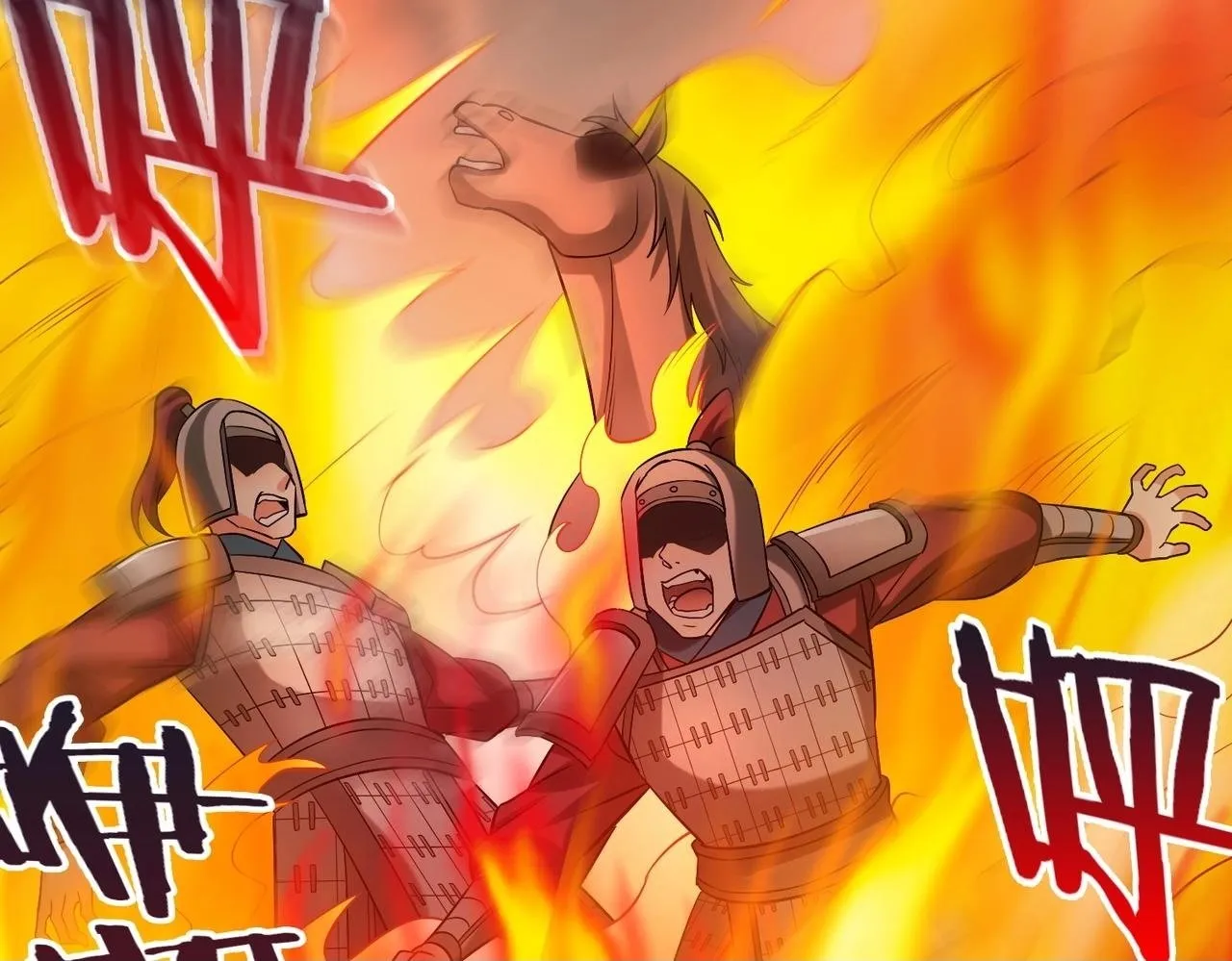 第31话 赵将军死了？那我的命也保不住了！ 第50页