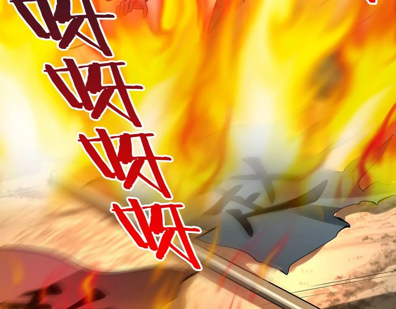 第31话 赵将军死了？那我的命也保不住了！ 第51页