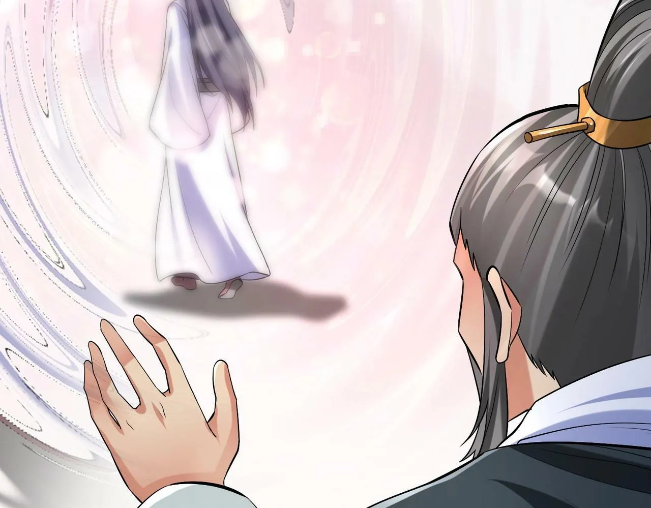 第31话 赵将军死了？那我的命也保不住了！ 第72页