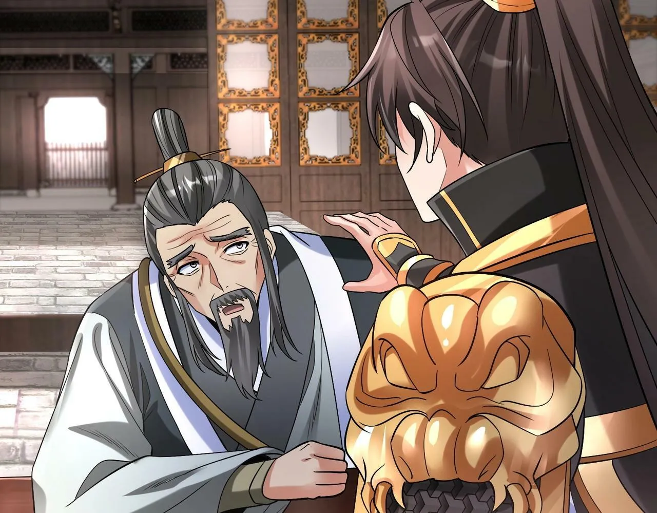第31话 赵将军死了？那我的命也保不住了！ 第75页