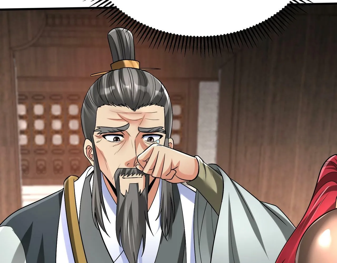 第31话 赵将军死了？那我的命也保不住了！ 第112页