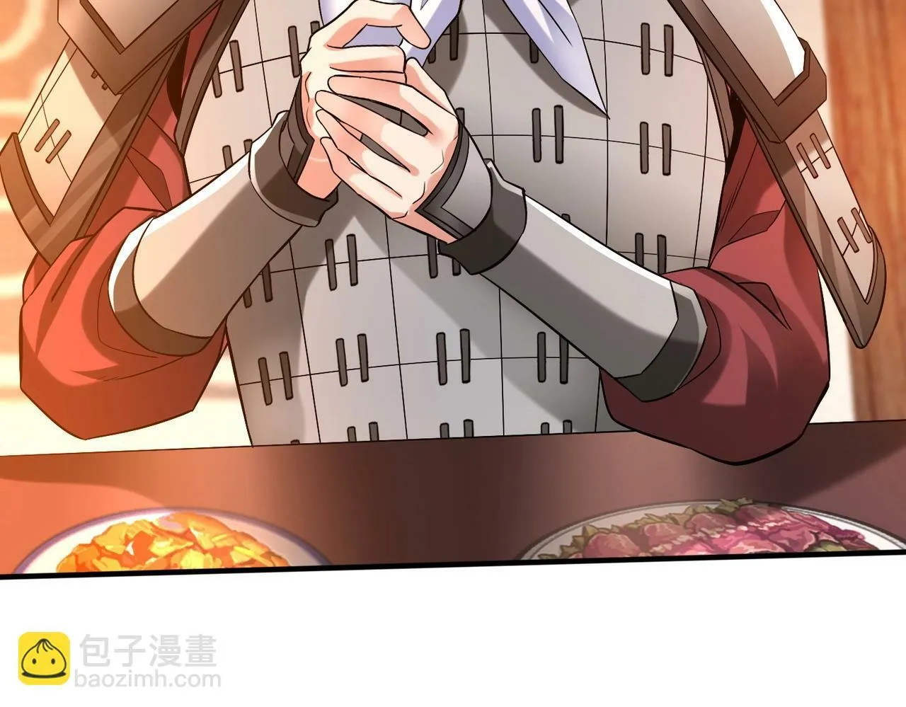 第31话 赵将军死了？那我的命也保不住了！ 第125页