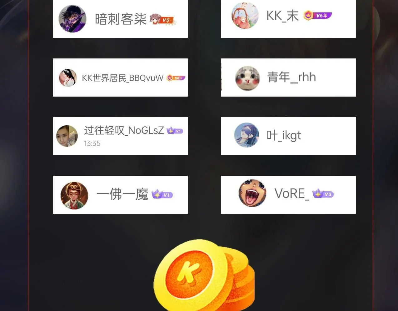 第31话 赵将军死了？那我的命也保不住了！ 第145页