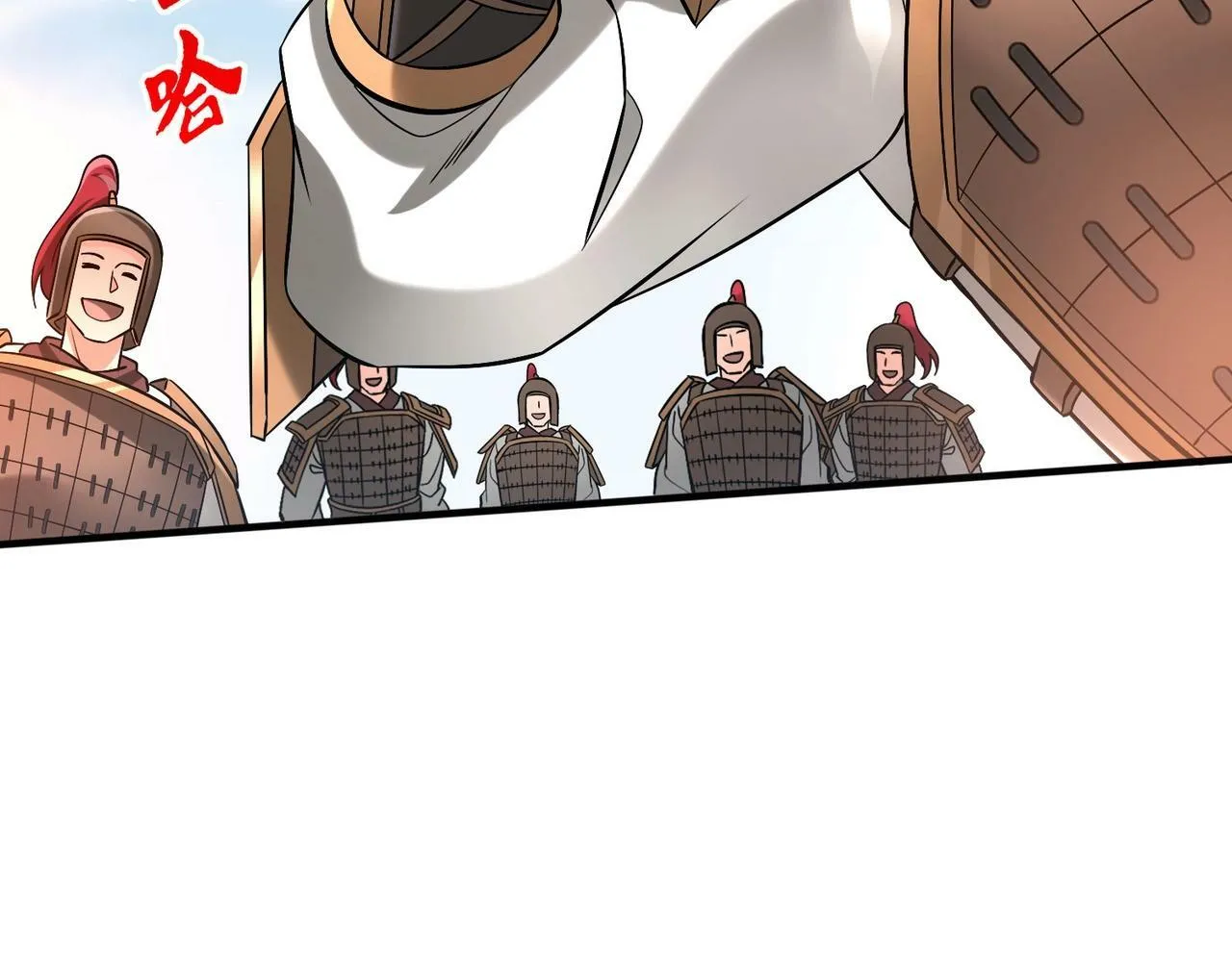 第34话 赵祁！你好手段！ 第19页