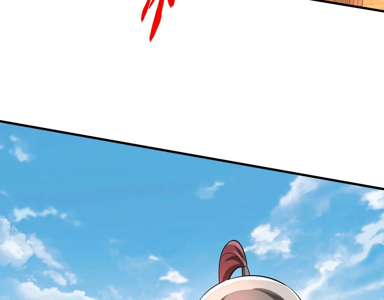 第34话 赵祁！你好手段！ 第38页