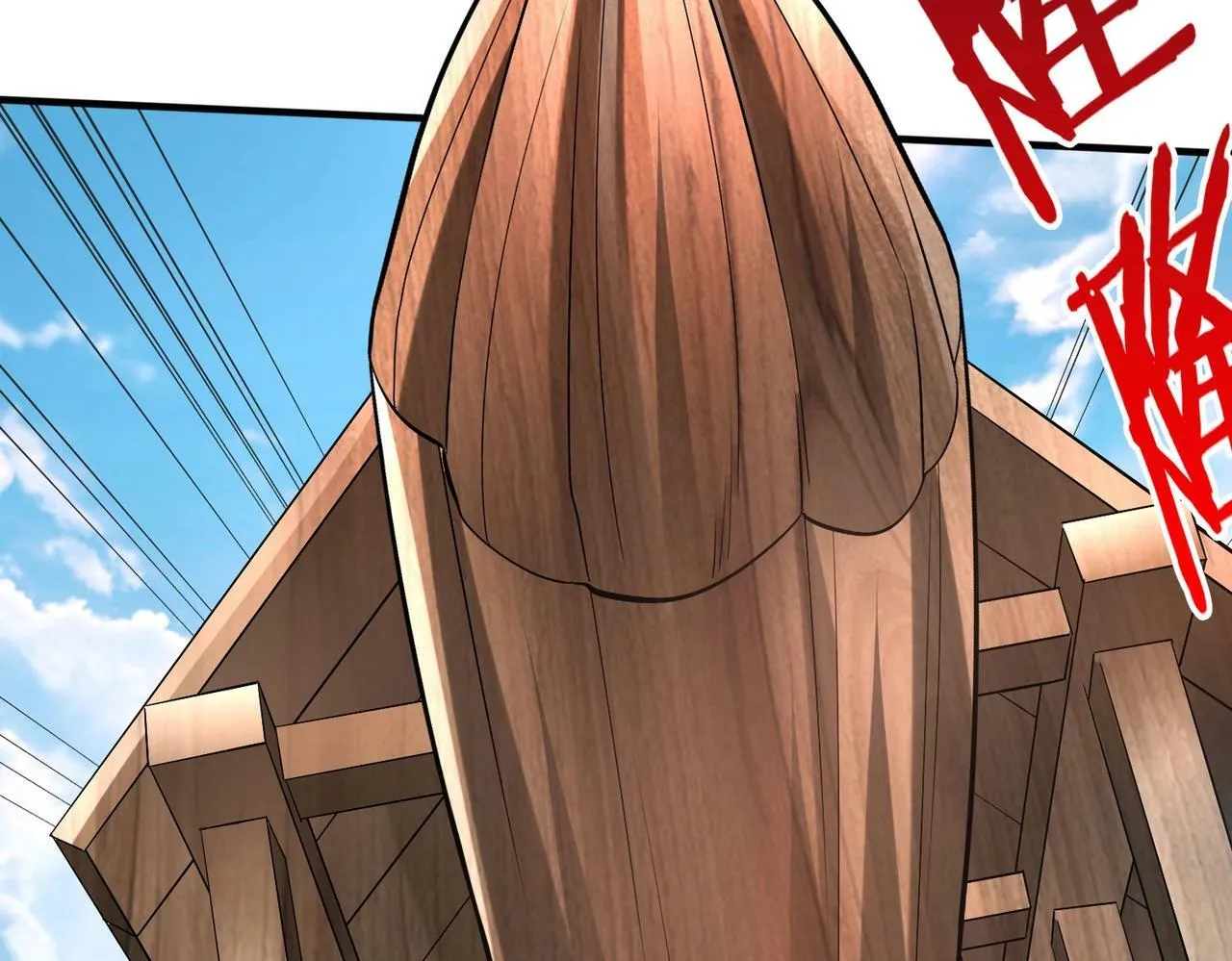 第34话 赵祁！你好手段！ 第48页