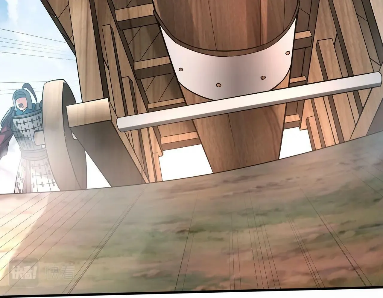 第34话 赵祁！你好手段！ 第49页