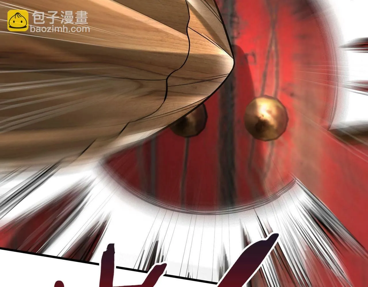 第34话 赵祁！你好手段！ 第54页
