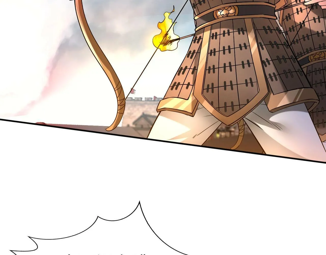 第34话 赵祁！你好手段！ 第83页