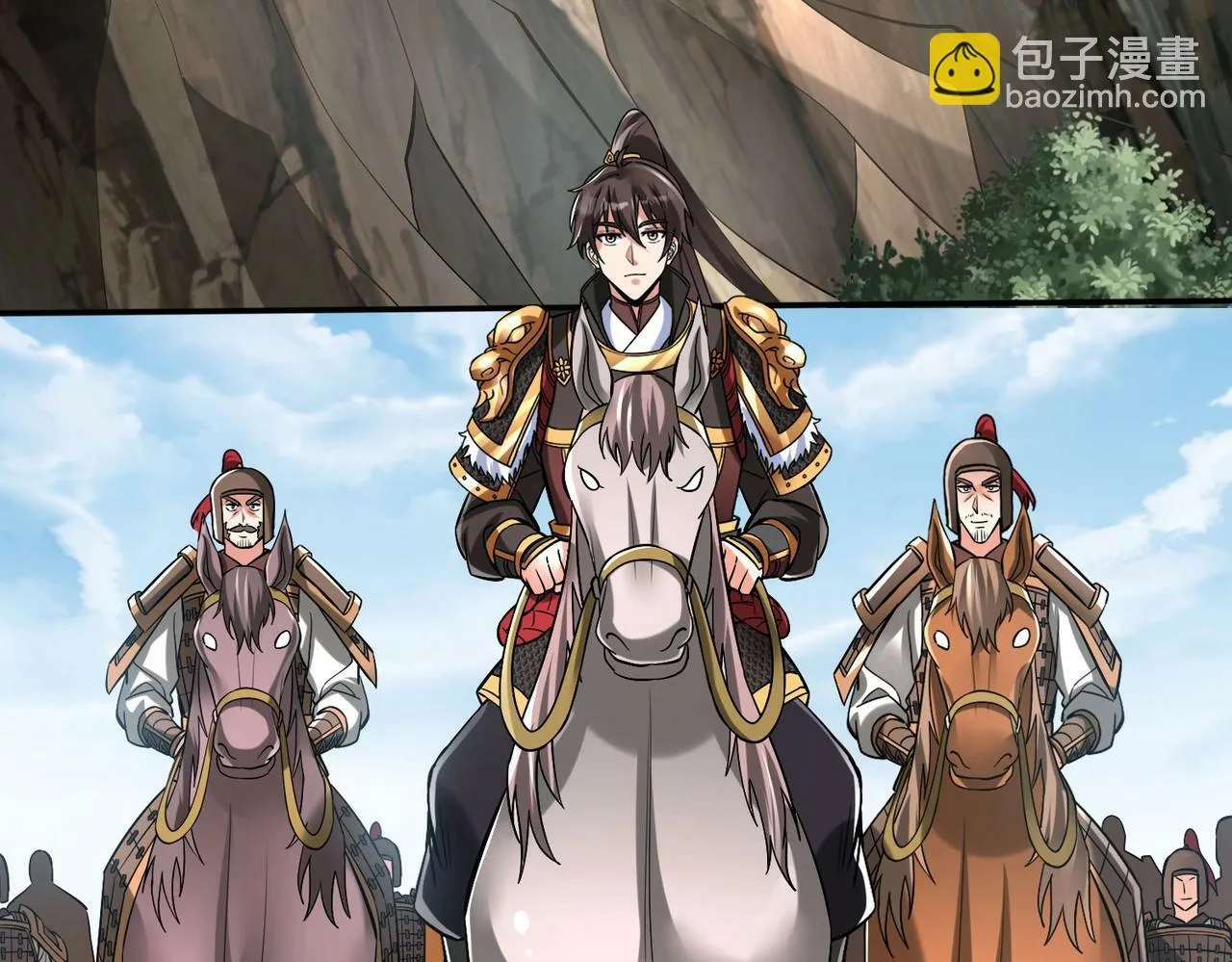 第34话 赵祁！你好手段！ 第89页