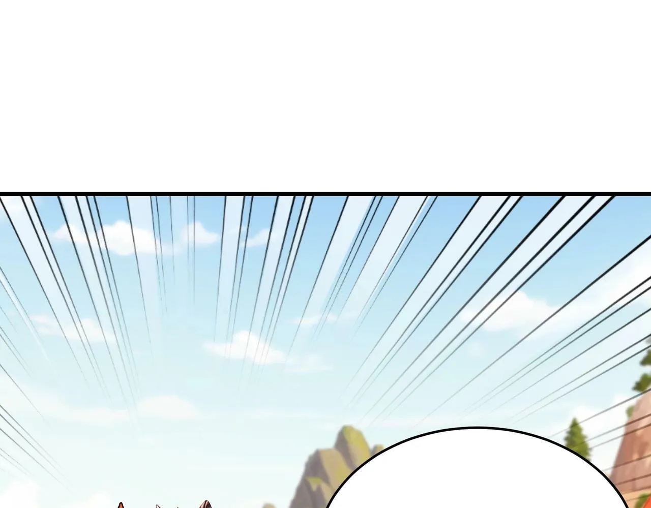 第34话 赵祁！你好手段！ 第95页