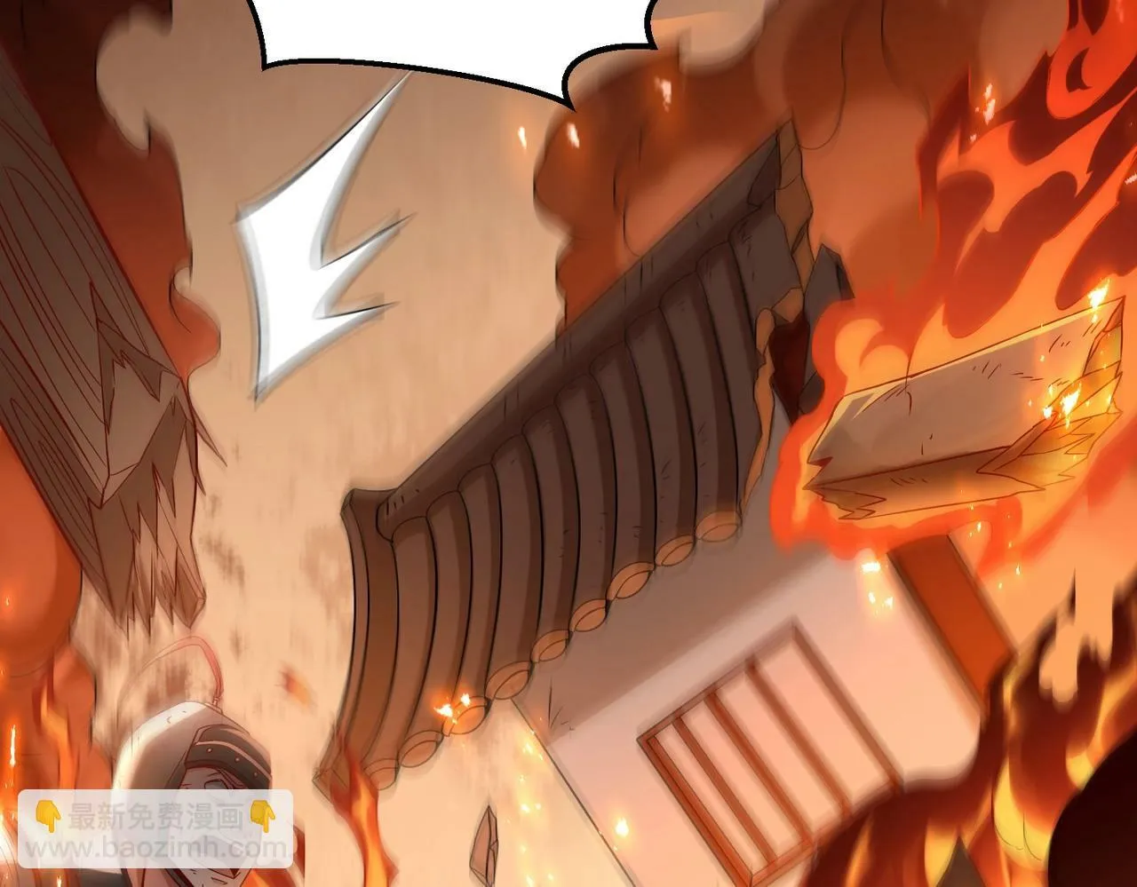 第34话 赵祁！你好手段！ 第103页
