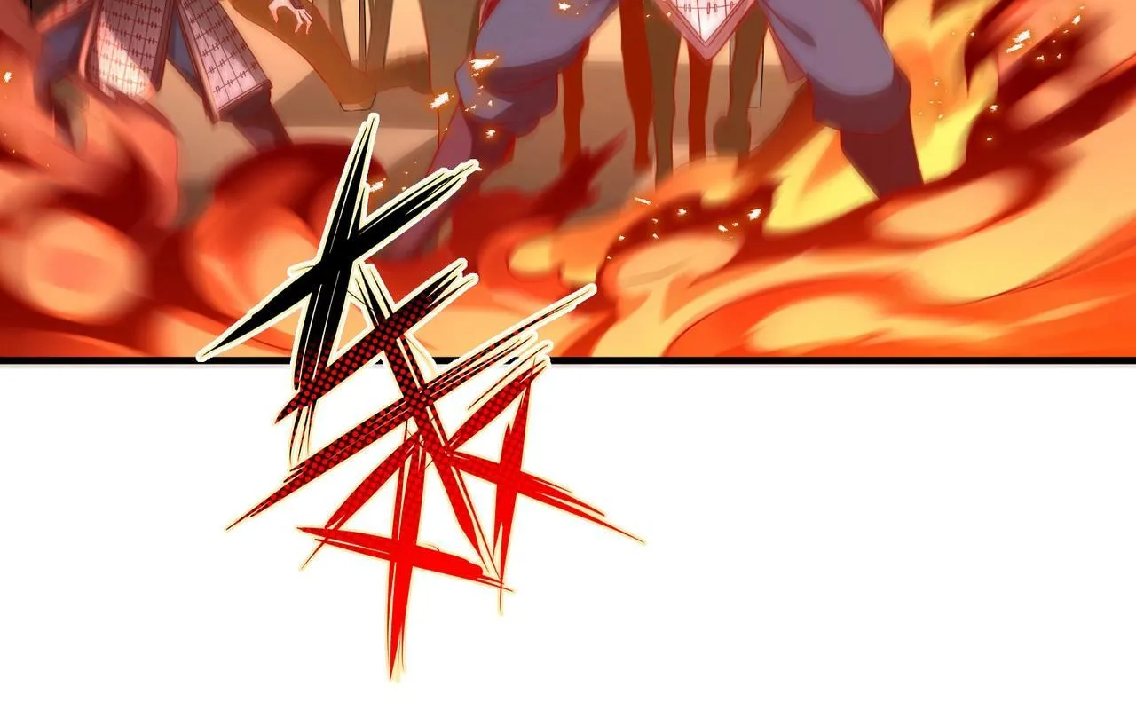 第34话 赵祁！你好手段！ 第107页