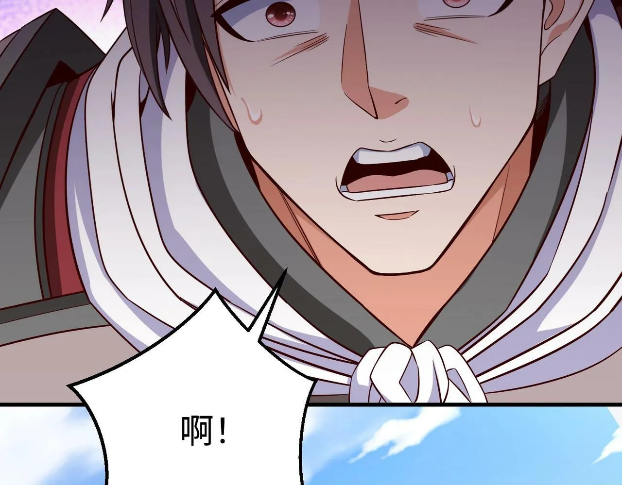 第34话 赵祁！你好手段！ 第117页