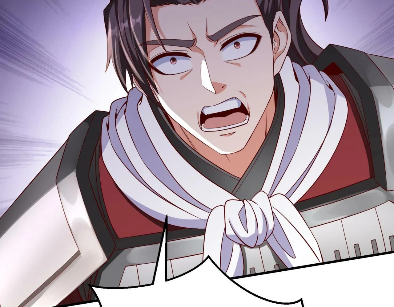 第34话 赵祁！你好手段！ 第125页