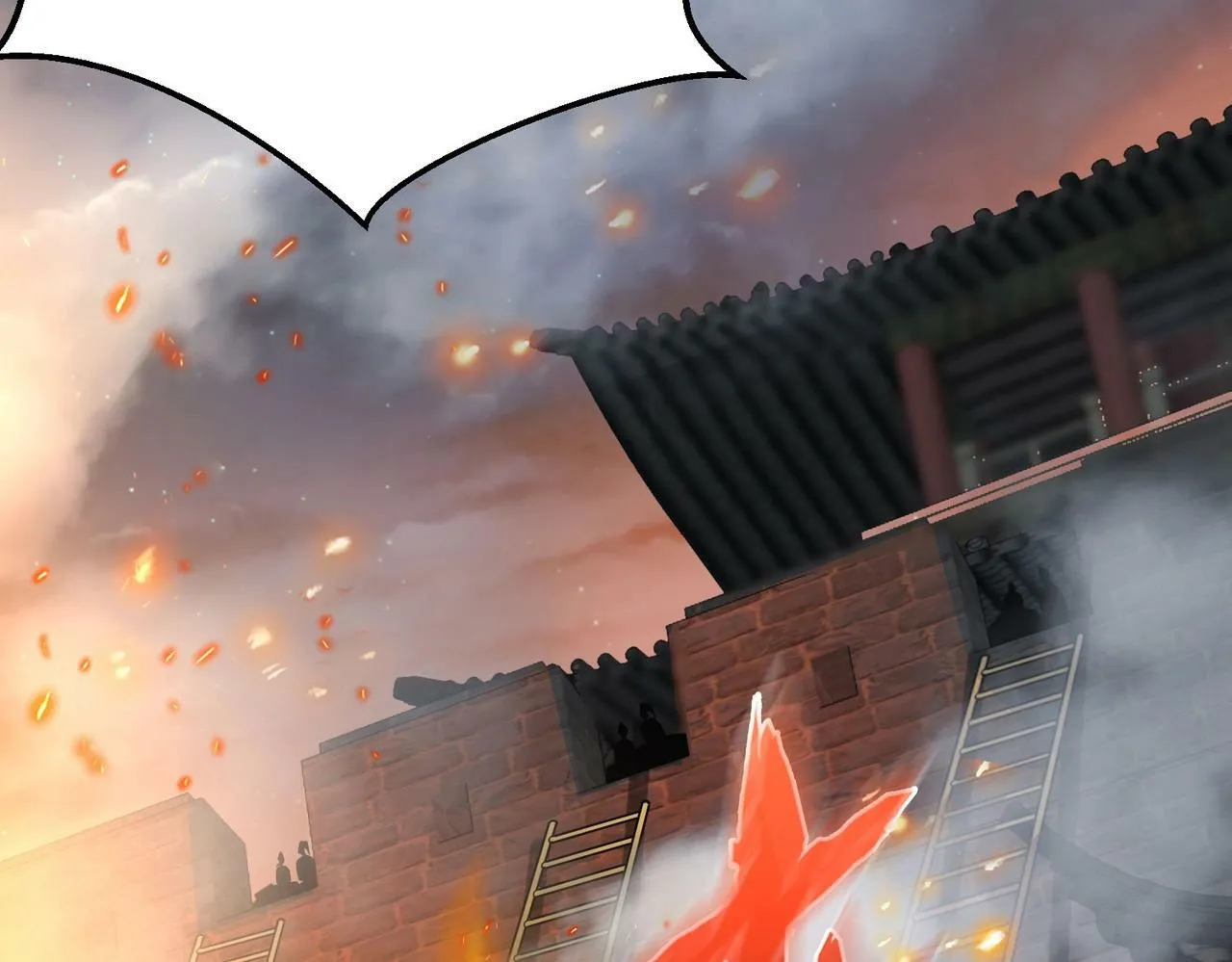 第33话 南阳城下，杀戮四起！ 第41页