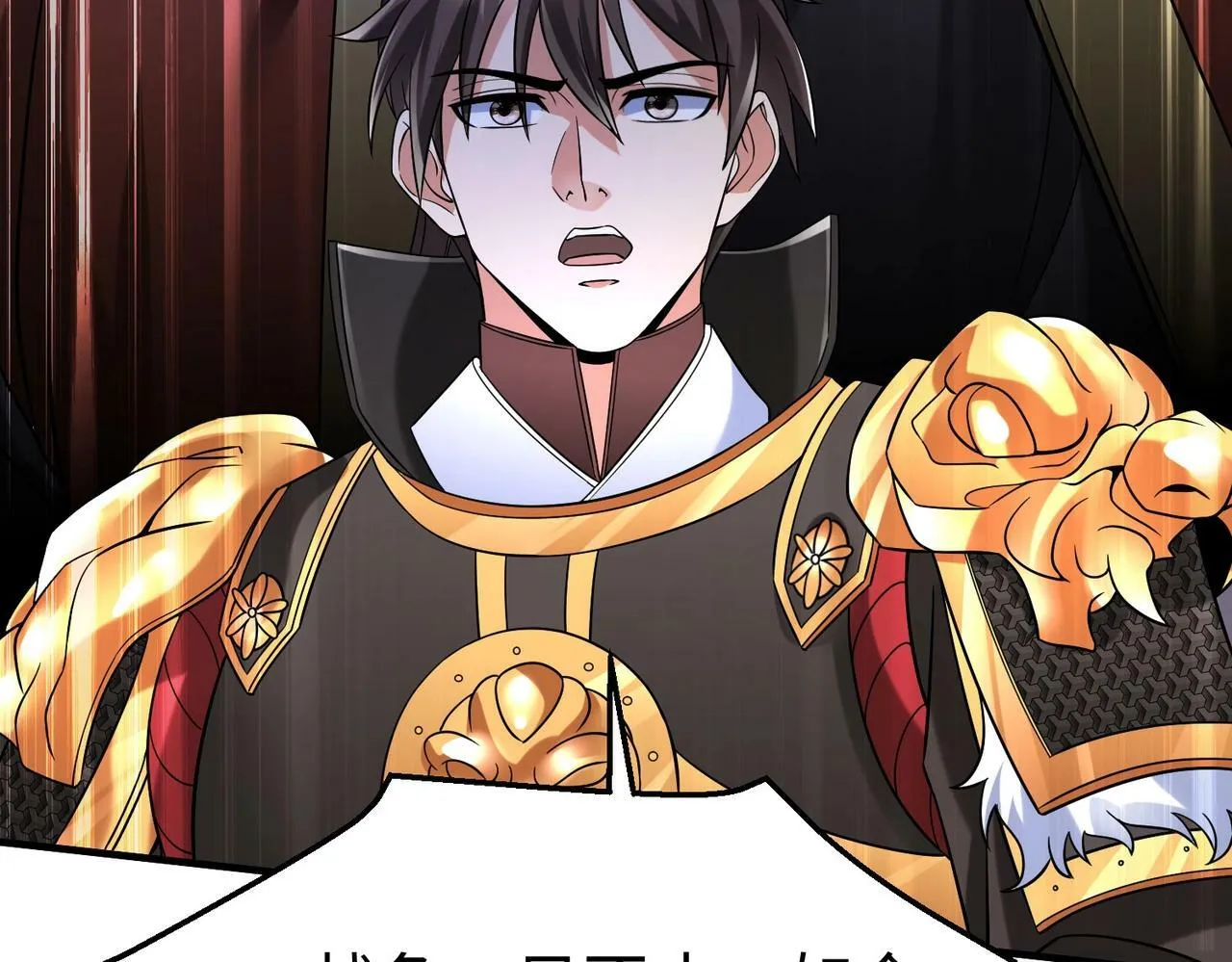 第33话 南阳城下，杀戮四起！ 第49页