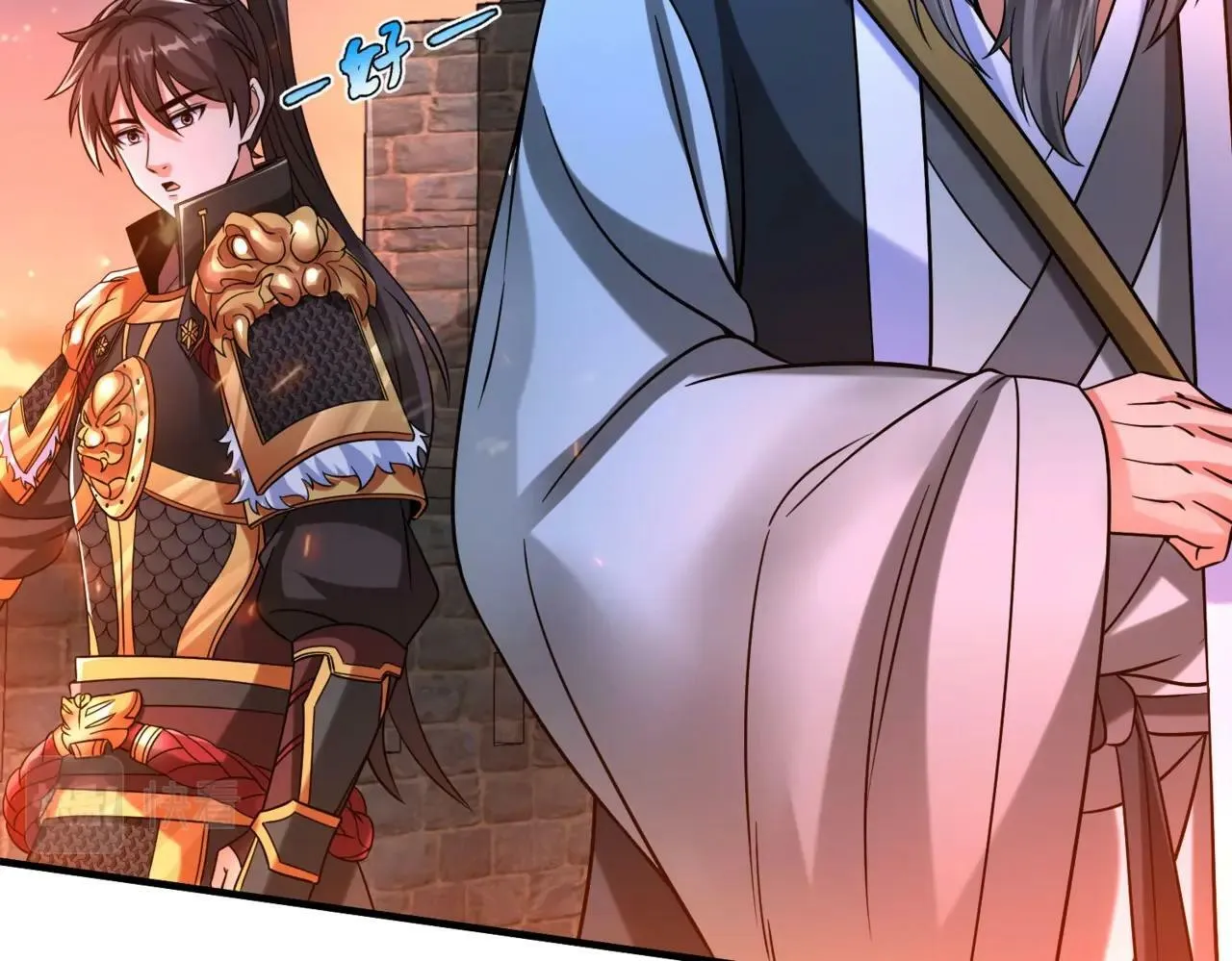 第33话 南阳城下，杀戮四起！ 第62页