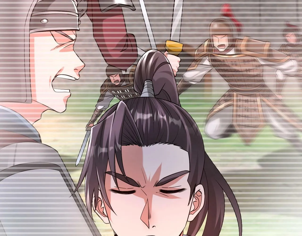 第33话 南阳城下，杀戮四起！ 第119页
