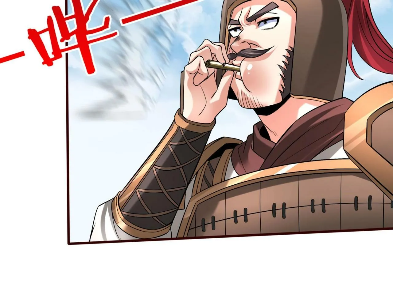 第36话 赵祁的身世？！ 第7页