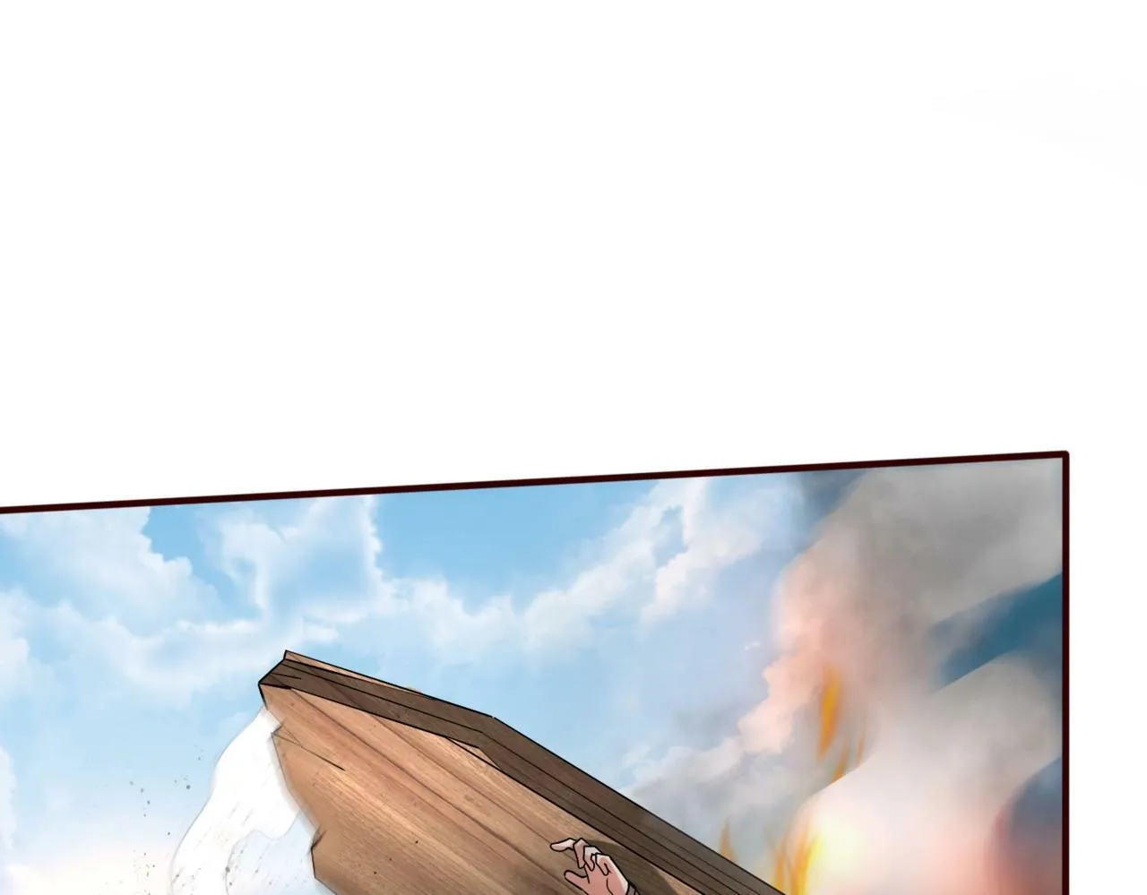 第36话 赵祁的身世？！ 第8页