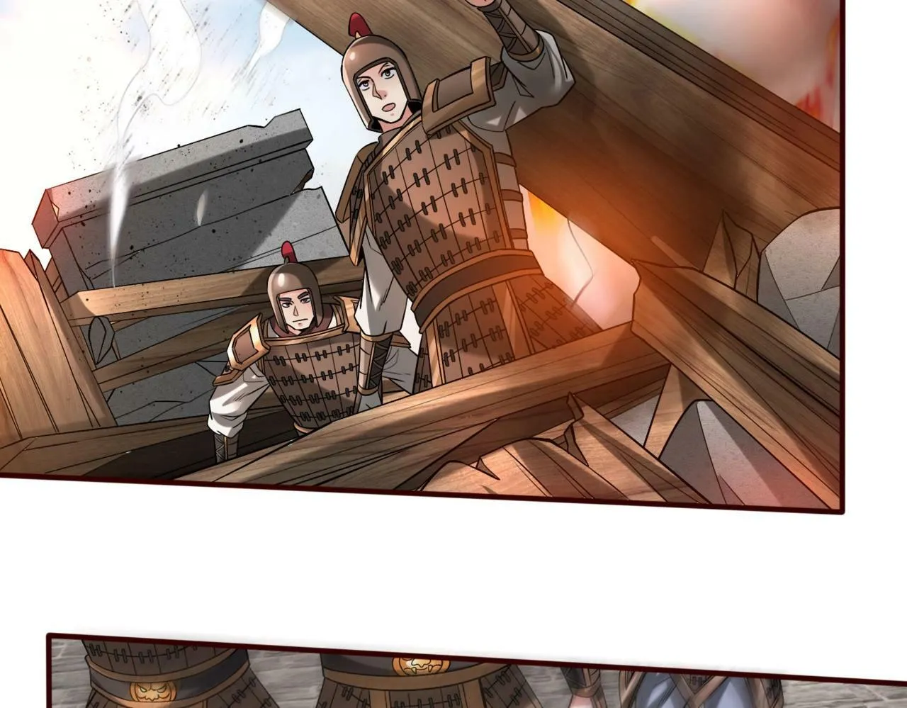第36话 赵祁的身世？！ 第9页