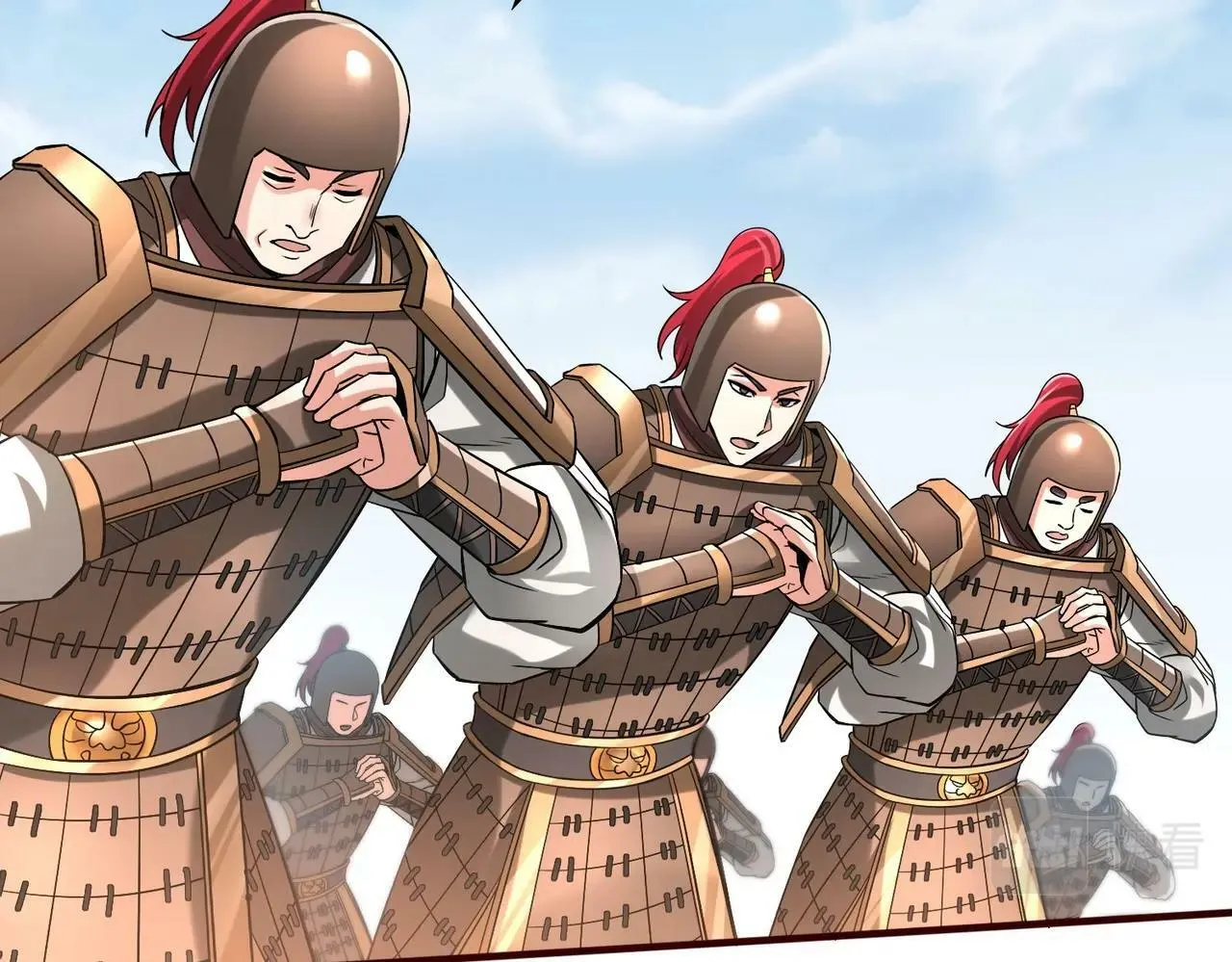 第36话 赵祁的身世？！ 第21页