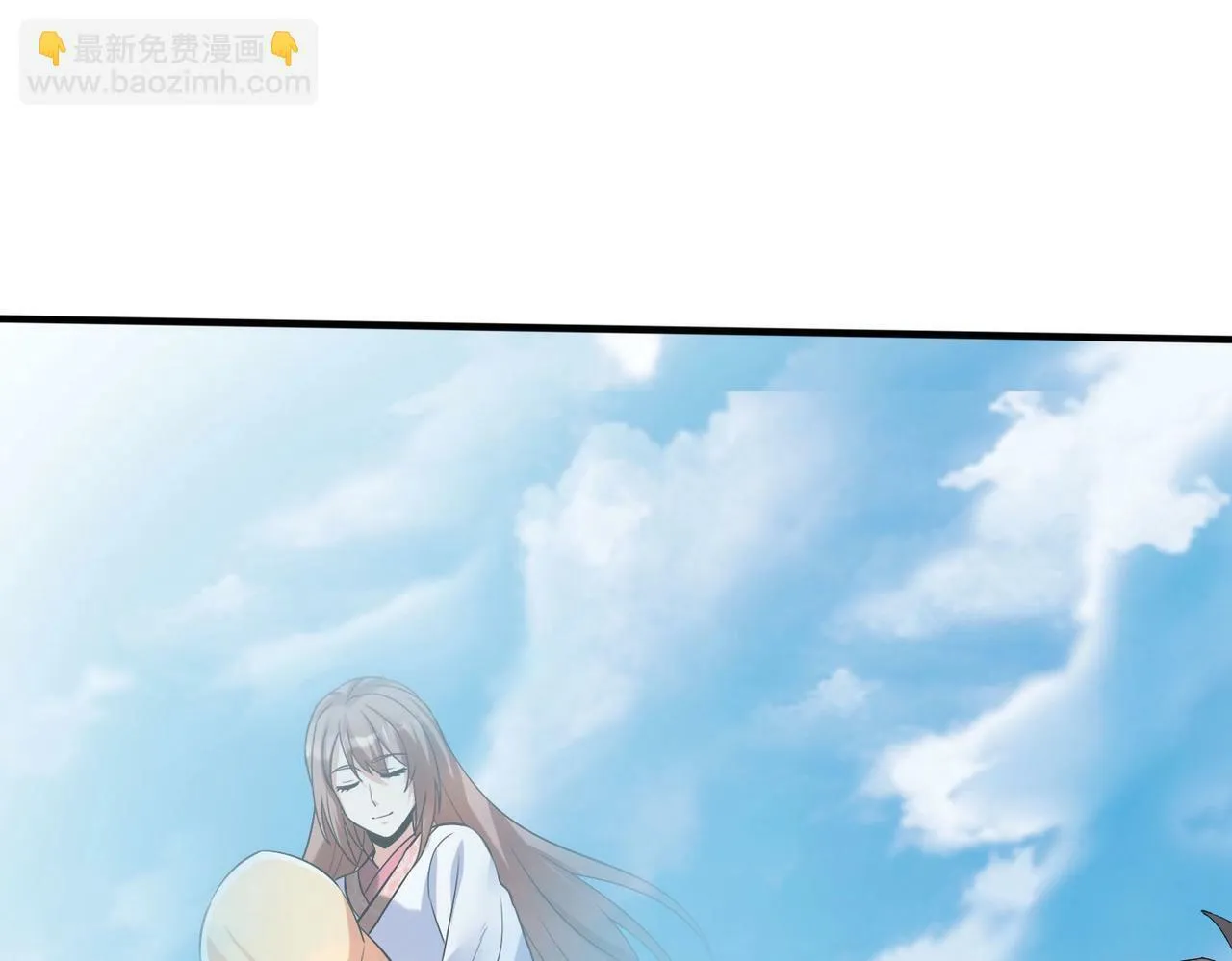 第36话 赵祁的身世？！ 第90页