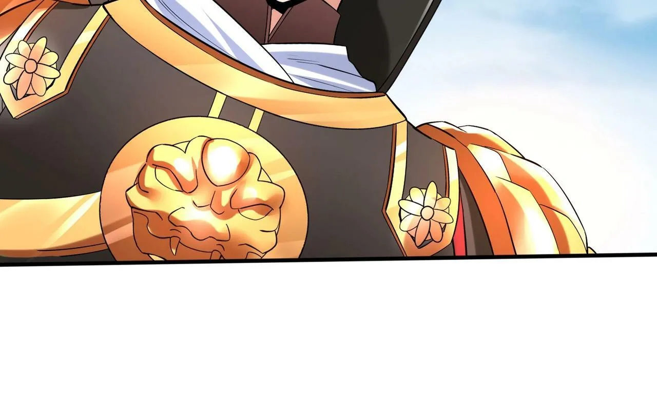 第36话 赵祁的身世？！ 第99页
