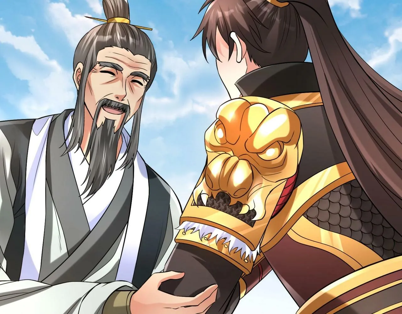 第36话 赵祁的身世？！ 第107页