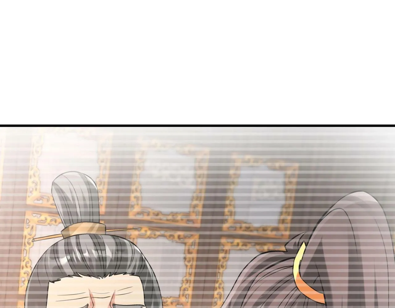 第36话 赵祁的身世？！ 第112页