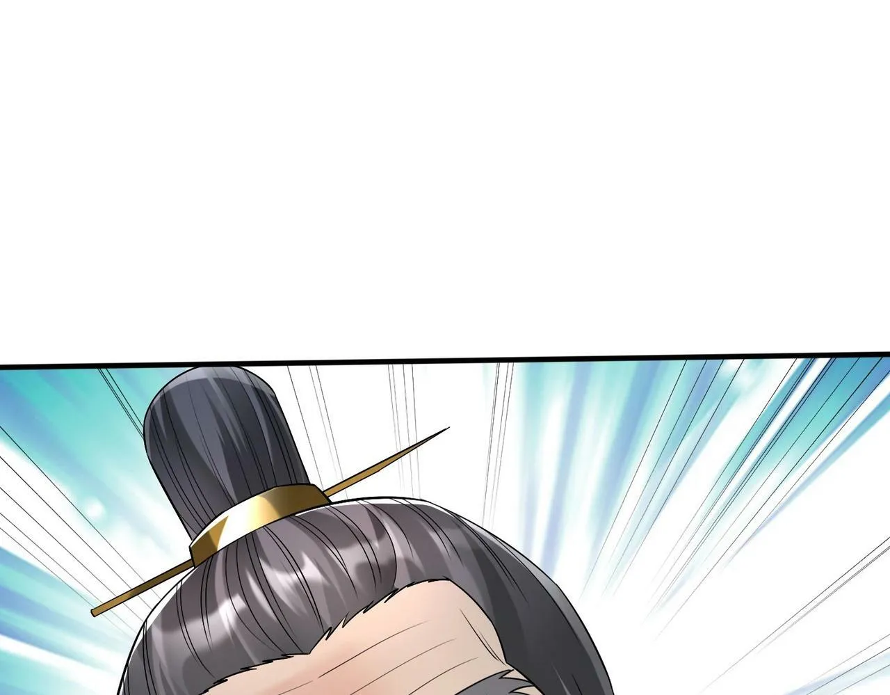 第36话 赵祁的身世？！ 第125页