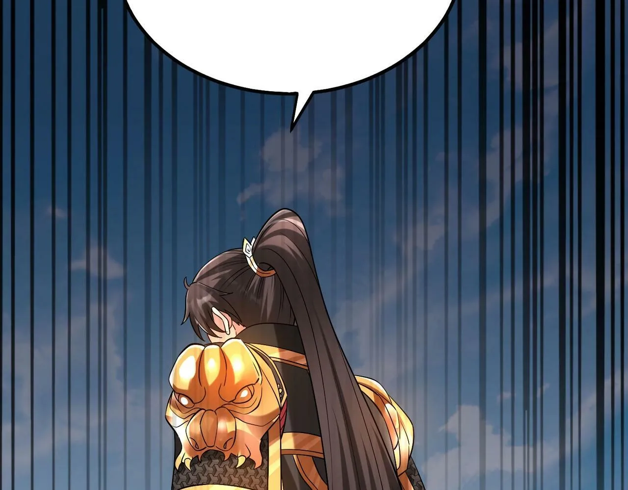 第36话 赵祁的身世？！ 第141页