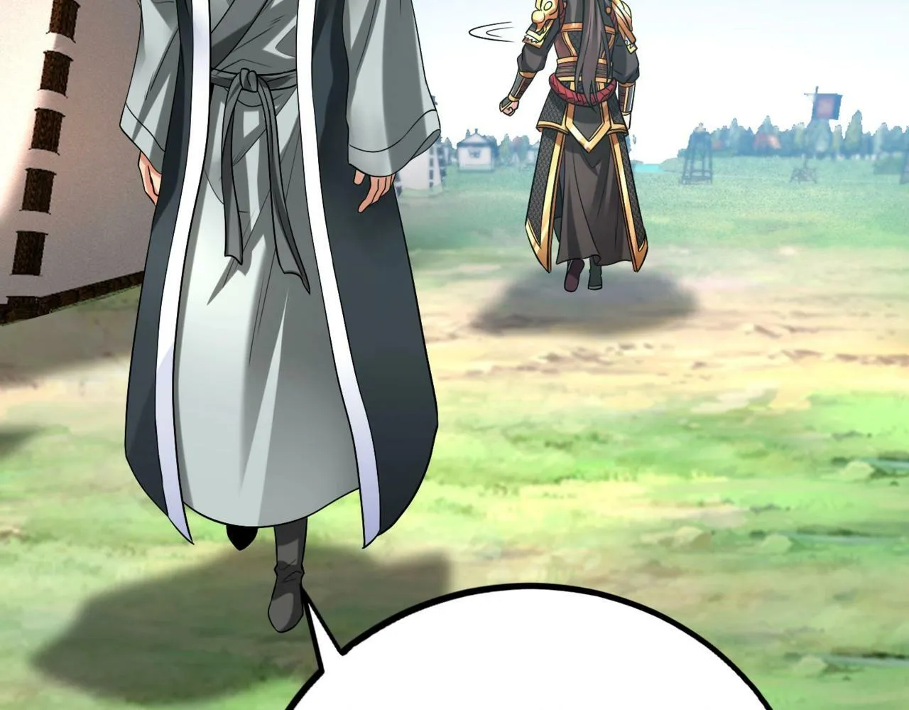 第36话 赵祁的身世？！ 第156页