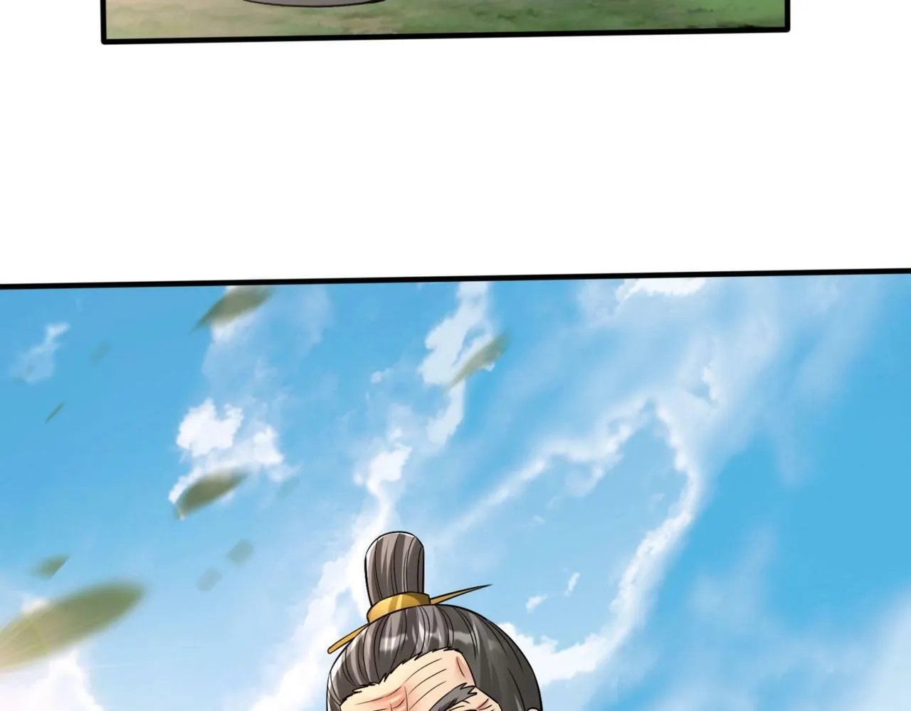 第36话 赵祁的身世？！ 第159页